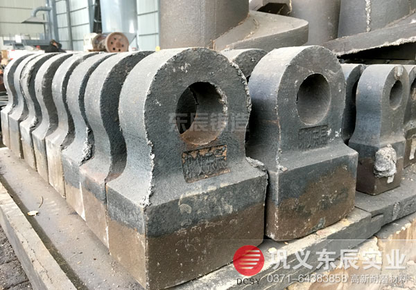 河南破碎機錘頭貨源地鞏義東辰鑄造廠