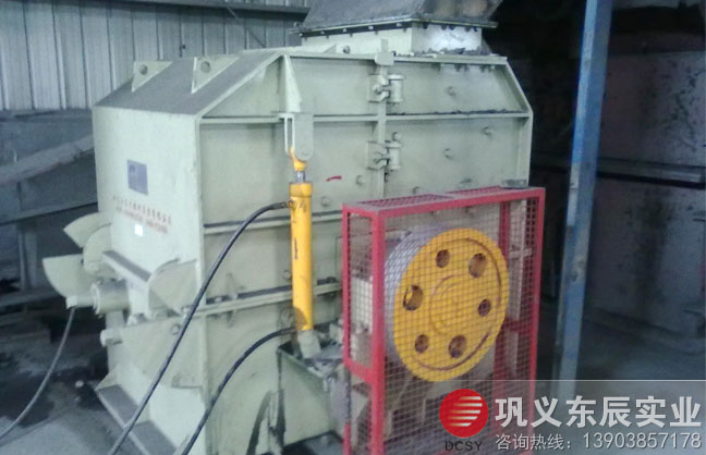 PCX高效細碎機在山西破碎煤矸石效果顯著