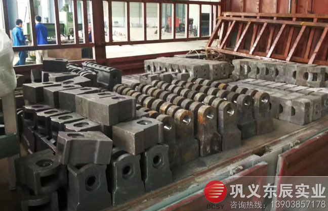 江西萍鄉破碎機錘頭