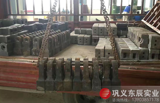 江西萍鄉砂機錘頭