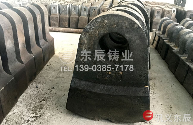 復合錘頭